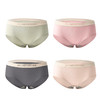 洁丽雅4条装中腰纯棉女士内裤高弹亲肤石墨烯抑菌底裆内裤女 商品缩略图10