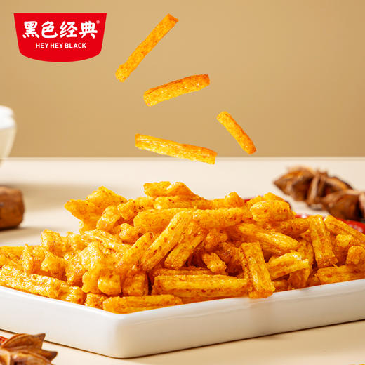 【踏青小食】黑色经典脆脆辣条20g*10包 出游小零食儿时味道 商品图1