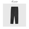 03-4潘依绣丁丁宠粉PanYiXiu/潘依绣【通勤神裤】简约高级感百搭休闲九分裤 W-61697 商品缩略图2