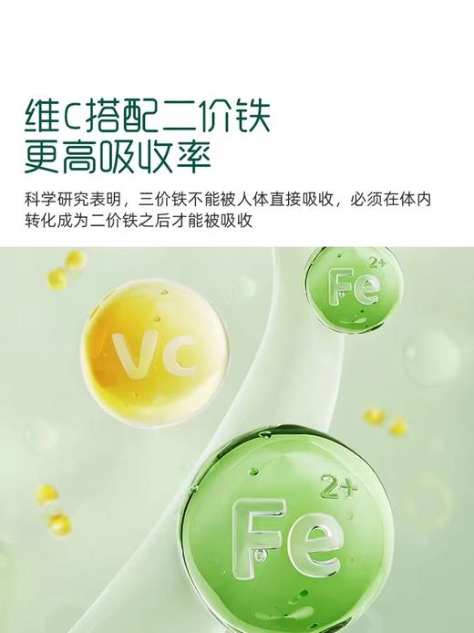 英氏益生元加铁营养米粉盒装 商品图4