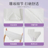 【无菌级】Freego「真高腰」7A抗菌纯棉一次性内裤女 「高腰党最爱」 商品缩略图2