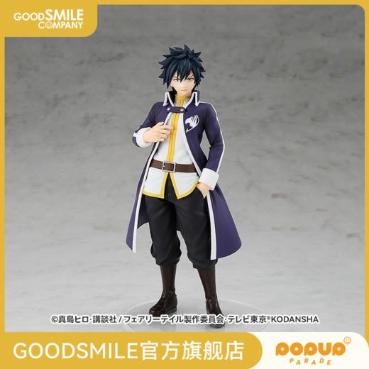 【GSC现货】POP UP PARADE 格雷·索尔裘 大魔斗演武篇Ver.《妖精的尾巴》final series 商品图0
