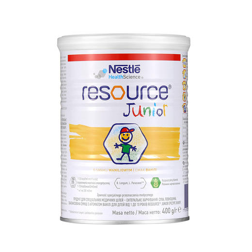 【保税】瑞士产 雀巢（Nestle） 小佳膳奶粉400g 适合1-10岁儿童幼儿奶粉 优质乳清蛋白 原生钙生牛乳 商品图0