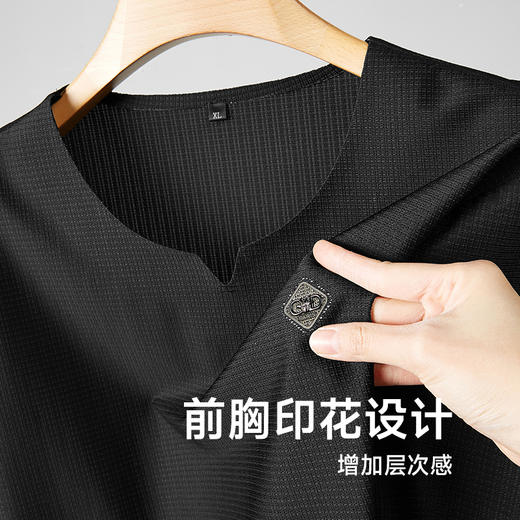 【小V领】【新款DDP】大依优型大码短袖T恤圆领加肥加大男士大号弹力透气舒适夏季半袖透气中式 商品图2