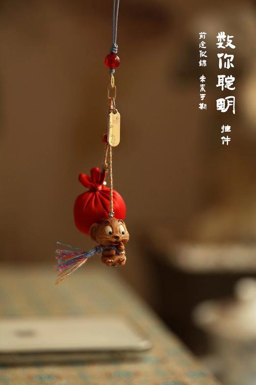 数你聪明·福袋°鹿角根付挂件 商品图0