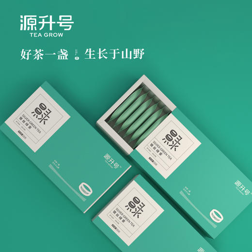 源升号.银丝绿茶 120g/盒 商品图1