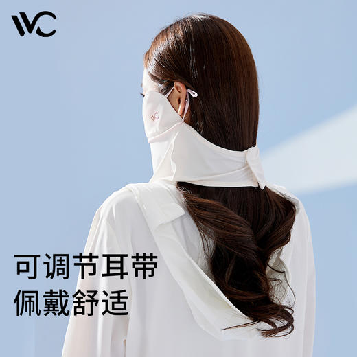VVC SWEET胭脂护眼角防晒面罩女防紫外线冰丝透气夏季面罩薄款面纱全脸户外VGK3S159 商品图2
