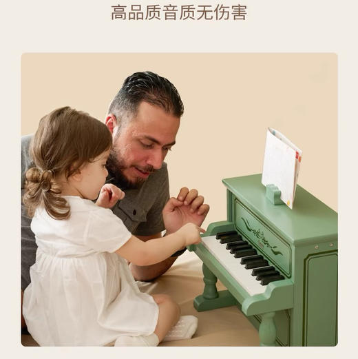 可来赛复古小钢琴40580 商品图3