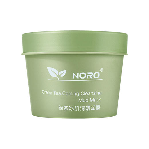 【夏季新品！宠粉福利！】捡漏/低至9.9包邮！NORO绿茶冰肌清洁泥膜，补水保湿，滋润控油，清洁毛孔涂抹式面膜100g，告别草莓鼻！ 商品图4