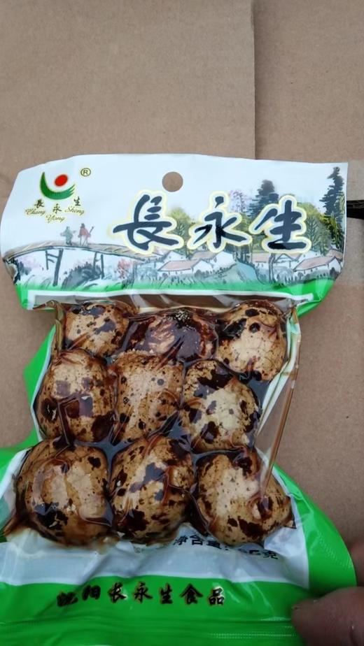 长永生85G鹌鹑蛋 商品图0