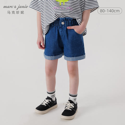 马克珍妮夏装女童木耳边腰头牛仔短裤220782 商品图0