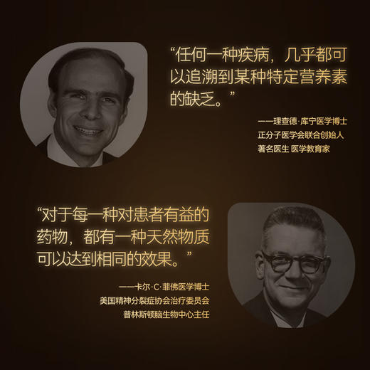 【香港发货】RecoveryAid B族维生素片（物流需10-30天） 商品图3