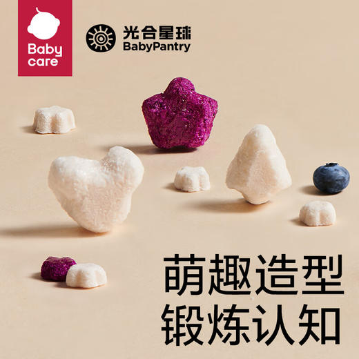 光合星球水果溶豆水蜜桃 商品图2