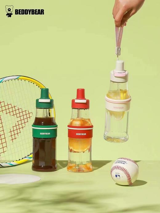 杯具熊激浪双饮塑料杯（630ML） 商品图0