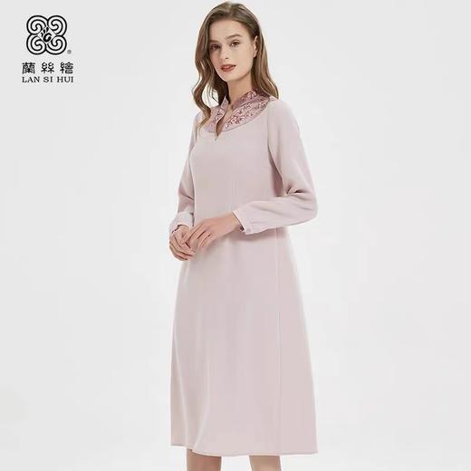 LANSIHUI兰丝绘 商品图0