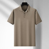 【新款DDA】大依优型大码短袖Polo衫翻领加肥加大男士大号弹力透气舒适夏季半袖透气 商品缩略图1