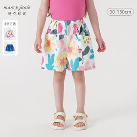 马克珍妮夏装新款 女童北欧风纯棉大口袋短裤 儿童裤子230326