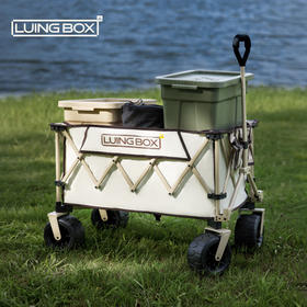 露营盒子（LUING BOX） 兜风X3露营推车150L