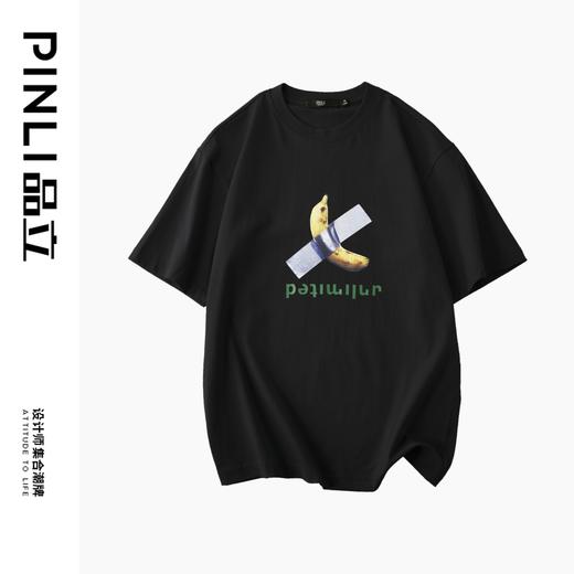 PINLI品立2024春季新款纯棉体恤印花短袖T恤男士上衣BG231111017 商品图5