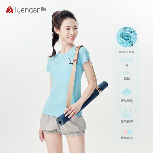 艾扬格 life C1162瑜伽短袖刺绣款瑜伽女装T恤 商品图4