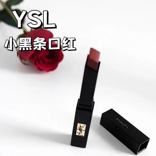 【包邮直发】YSL圣罗兰小黑条口红正装 2.2g 播 商品图4