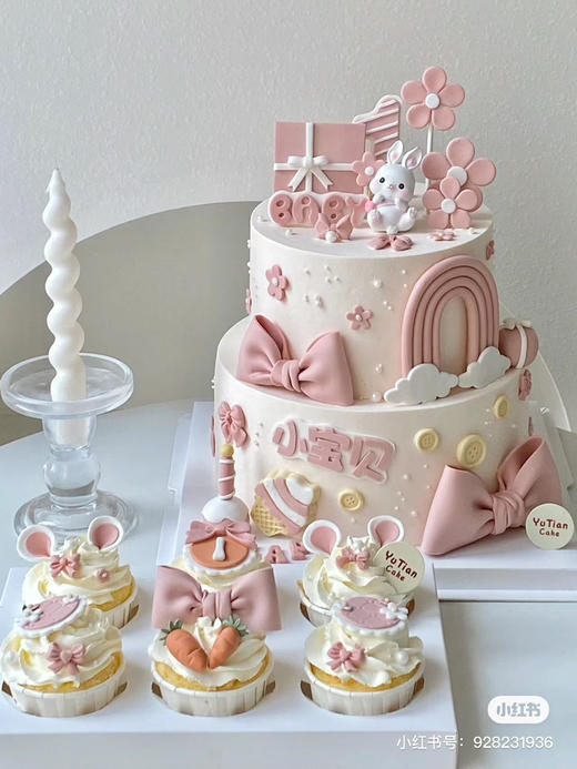 私人定制特殊金额蛋糕展示，可提前一周预定，联系客服报价 商品图8