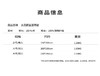 水洗棉夏凉空调被、薄被 商品缩略图1