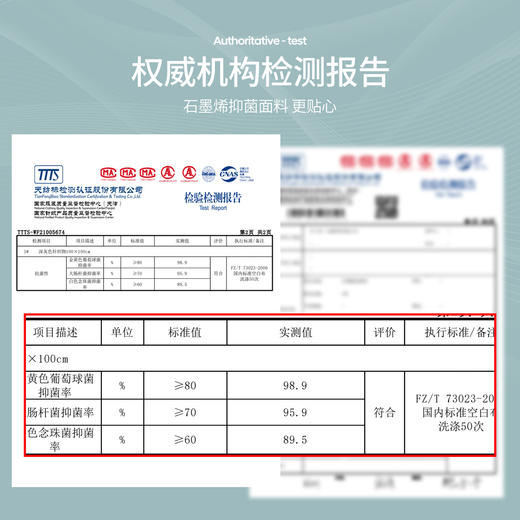 洁丽雅4条装中腰纯棉女士内裤高弹亲肤石墨烯抑菌底裆内裤女 商品图7