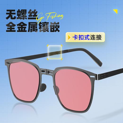 佳钓尼折叠垂钓眼镜偏光镜增晰男士超轻变色眼镜 商品图4