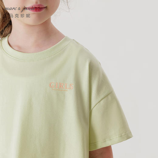 [凉感抗菌]马克珍妮女童短袖T恤背心三合一两件套夏装新款240326 商品图3