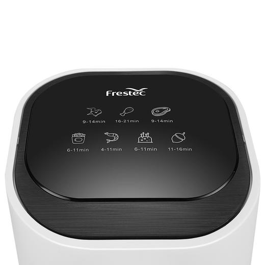 百味香 · 空气炸锅【LXYJY2.0】 商品图5