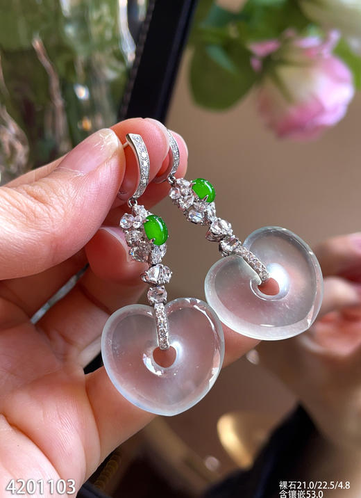 玻璃种爱心耳坠【4201103】具体价格微信咨询 商品图3