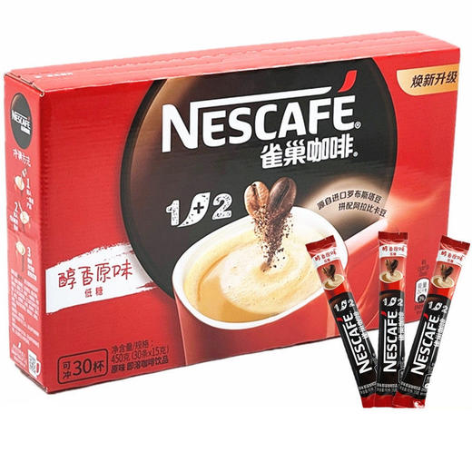 【百】雀巢咖啡1+2 醇香原味 450g 商品图3