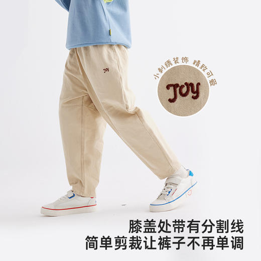【纯棉百搭萝卜裤】儿童刺绣休闲裤 PCK2416 商品图3
