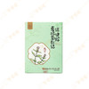 【益品生活】夏枯草散结保健贴丨g 疏通身体小淤堵，散走恼人小疙瘩 商品缩略图6