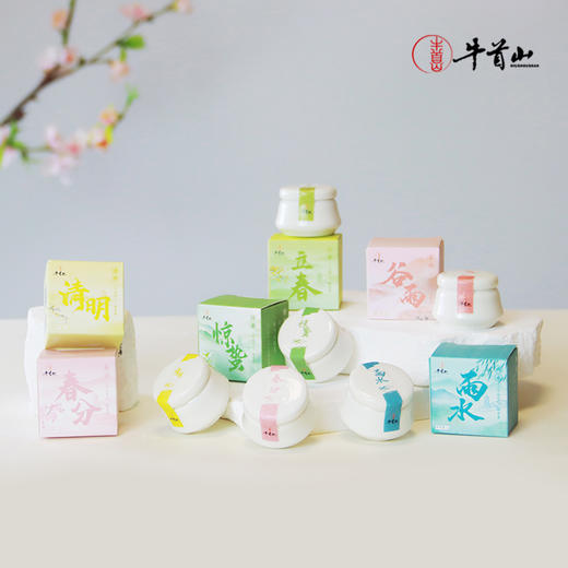 牛首山文创二十四节气固体香薰家用室内持久留香南京纪念品礼物 商品图4