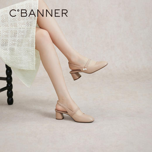 【静音系列】千百度一字带后空凉鞋女百搭夏季舒适时装凉鞋A24276037 商品图2