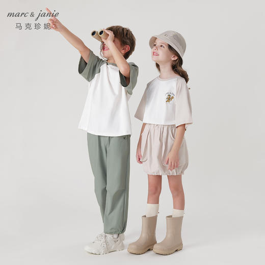 [凉感抗菌]马克珍妮男童城市户外短袖T恤儿童上衣夏装新款240581 商品图3