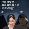 鹿角兽电镀防窥全屏膜苹果系列全屏防尘 商品缩略图2