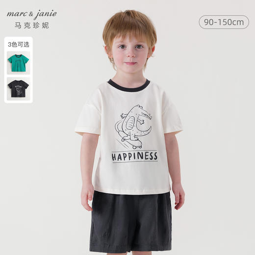 马克珍妮男童萌趣鳄鱼撞色圆领短袖T恤儿童上衣夏装新款240506 商品图0