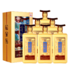 下架【泸州老窖】52度金泸州醉金楼500ml*6 商品缩略图1