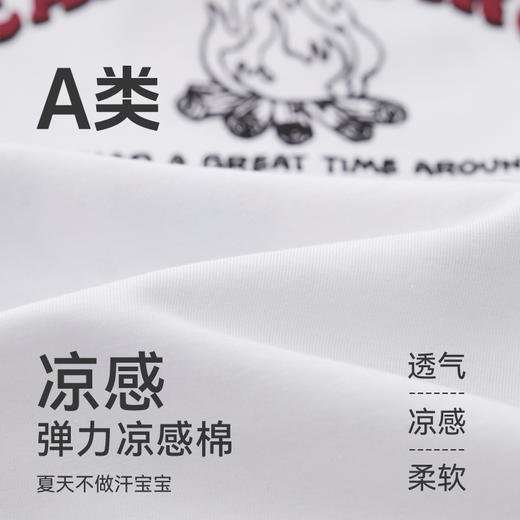 【团购价29.9元】多多家 男童T恤2024夏季新款薄款露营风格印花短袖儿童中大童9350 商品图2