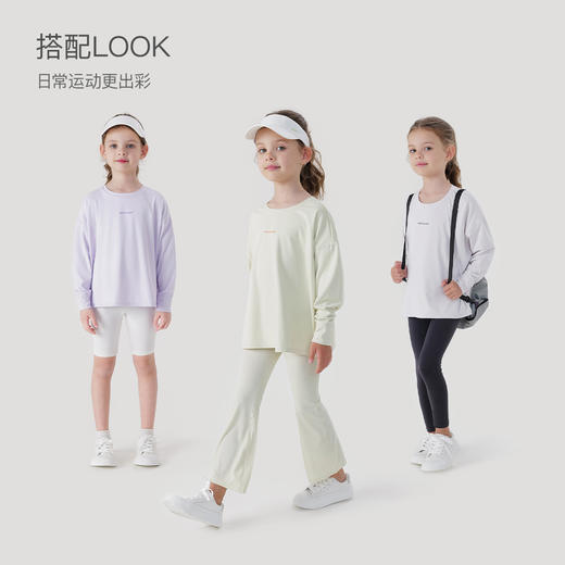 马克珍妮女童运动弹力字母T恤儿童时尚休闲上衣春装新款240271 商品图2