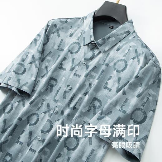 【Q】【新款DDA】大依优型大码短袖衬衫花衬衫加肥加大男装大号大码衬衣上衣男士绅士商务休闲半袖夏季 商品图2