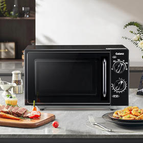 【29台】格兰仕(Galanz)微波炉 20升家用平板速热 旋钮操作简单易用 快速解冻易洁内胆微波炉XB1