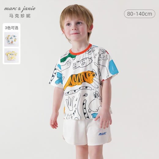 马克珍妮夏装新款 男童趣味涂鸦全棉短袖T恤230789 商品图0