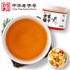 方家铺子 蜂蜜500g/瓶装 商品缩略图0