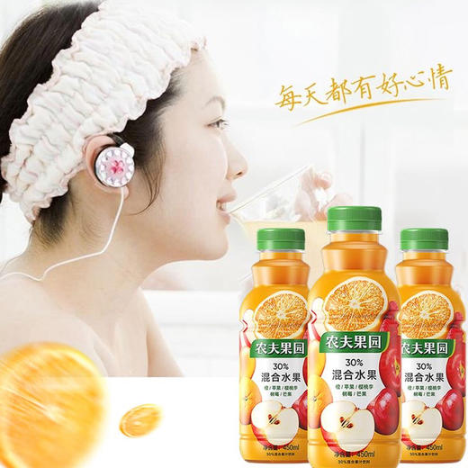 【百】农夫果园30%混合水果450ml 商品图2