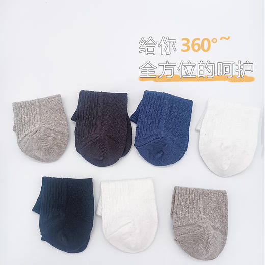 【定制款汉麻中筒袜和船袜】 布鞋的搭配，穿布鞋的朋友们必备，定制款天然汉麻棉抗菌吸汗透气防臭 纯汉麻袜子男女款 商品图8