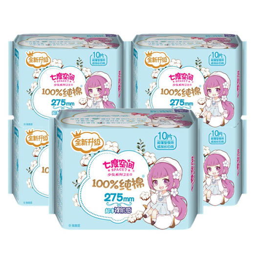 七度空间夜用6210*3包 商品图0